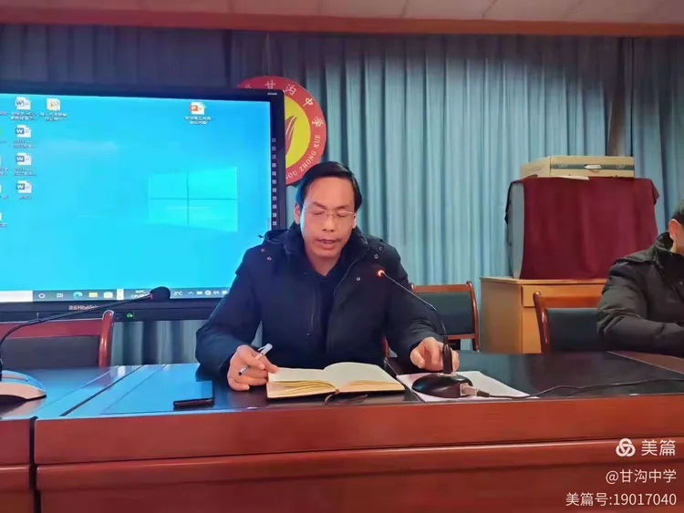 讲座启转变 ,教研引发展